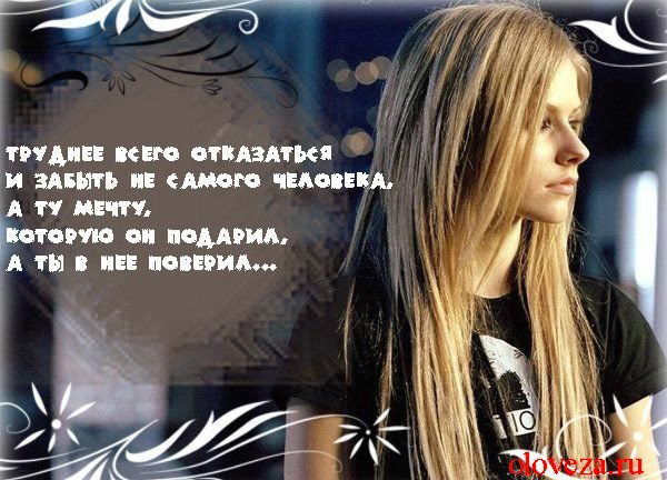 Ольга Абабина