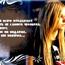 Ольга Абабина