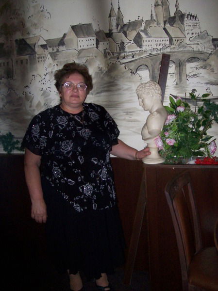 Ирина Сальбах