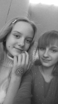 Дашенька Глушакова