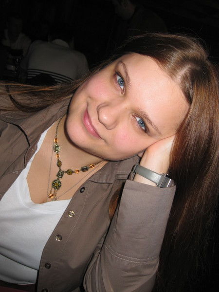 Екатерина Ставцева