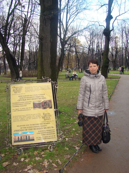 Татьяна Гирина