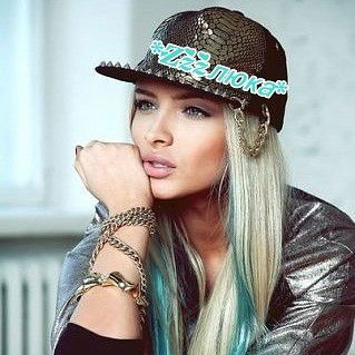 Zzzлюка ☠ ☠ ☠