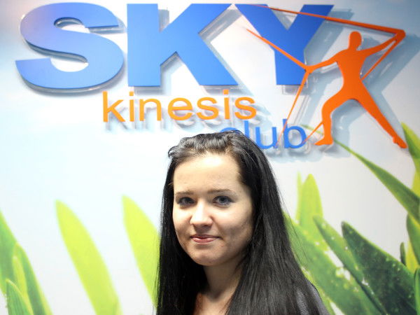 Администратор Кинезис-Клуб Sky