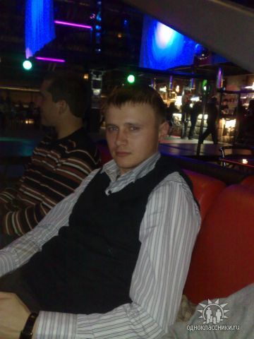 Сергей Королев