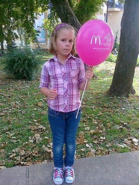 Дарина Суниця