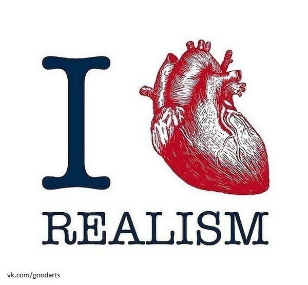 Artificial Intellect