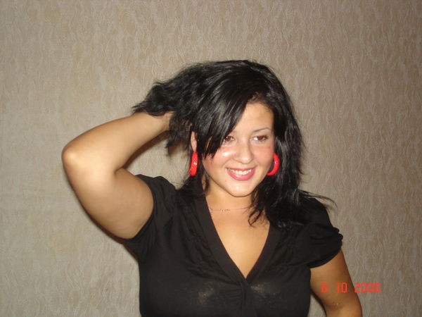 Эльмира Гарифуллина