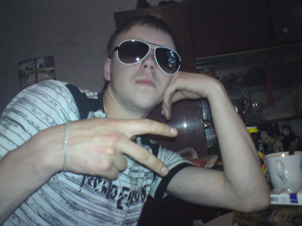 =Вне=- -=Закона=