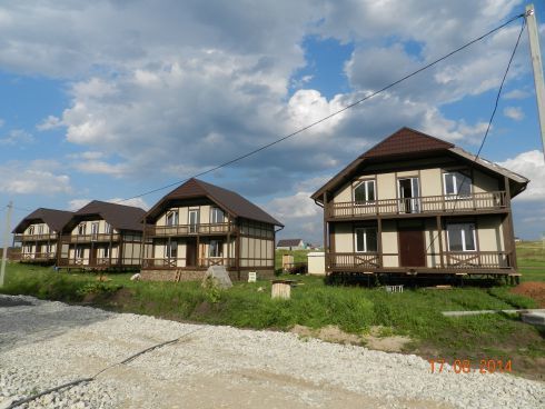 Консалтинг Недвижимость Уфа