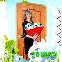 Надежда Бондарева