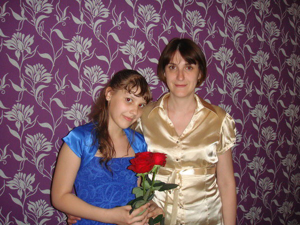 Екатерина Меньшова