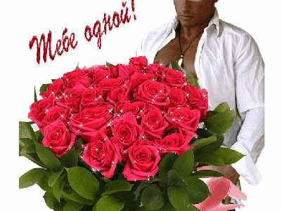 Александр Александрович