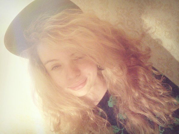 Таня Гладийчук