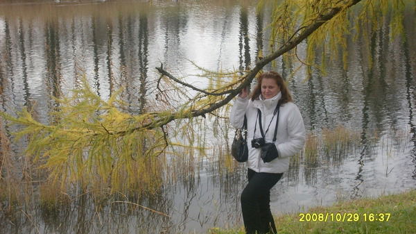 Ольга Кожевникова