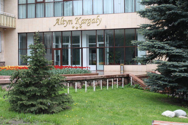 Отель Курорт "altyn Kargaly"