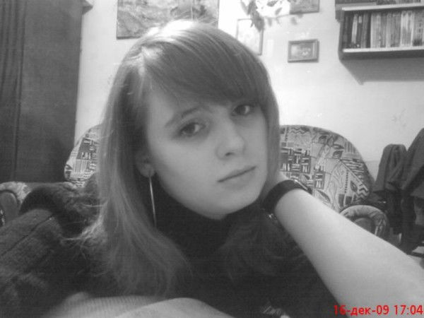 Любаня ***********