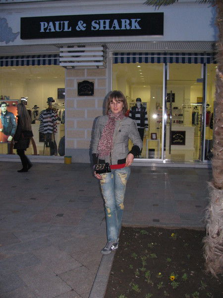 Татьяна Усенко