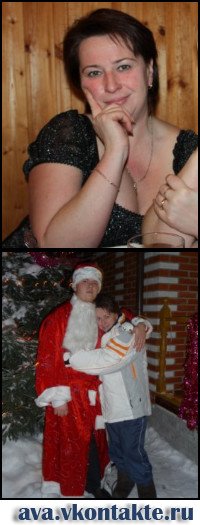 Оксана Ивлева