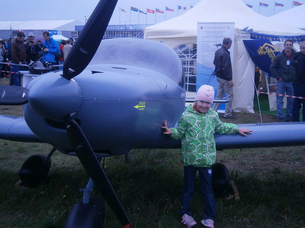 Басаев Роман