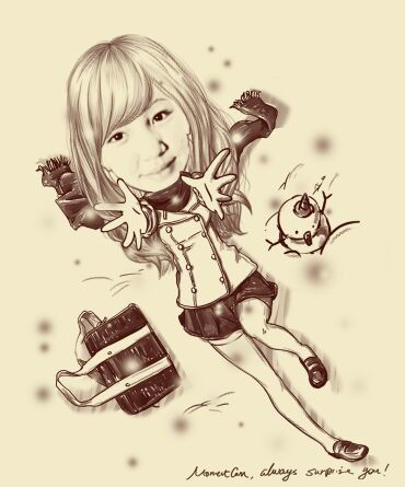 Молдир Торегалиева