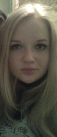 Ирина Овчинникова