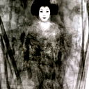 Алёна Калинина