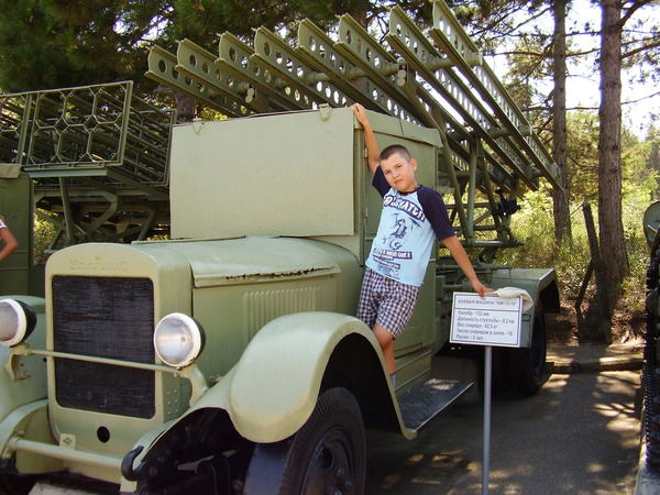 Женя Масягин