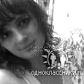 Катя Петрухина