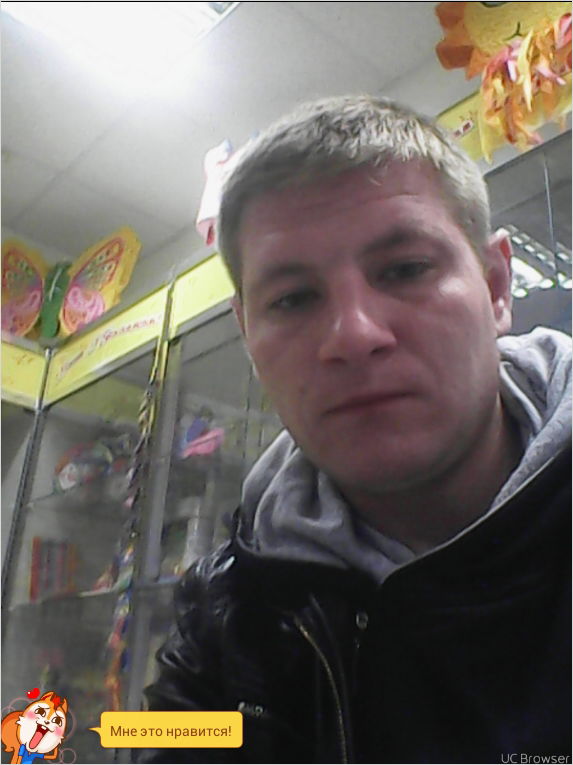 Юра Щербаков