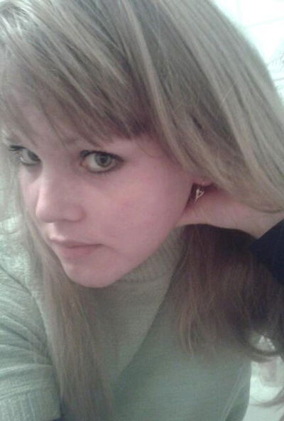 Светлана Добрынина