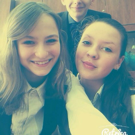 Ульяна Москаленко