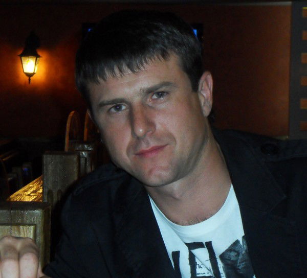 Александр Распутин