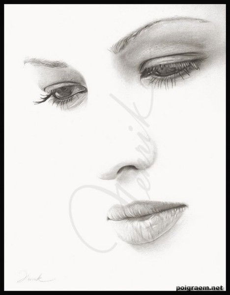 Елена Моргулис