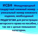 Издательство Казахстан