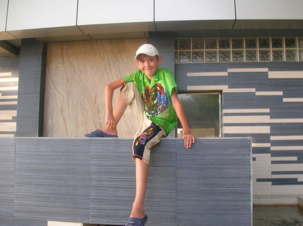 Евгений Догонадзе