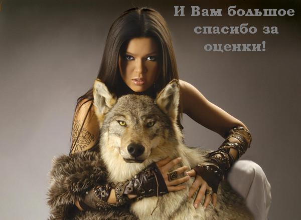 Елена Головина