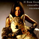 Елена Головина