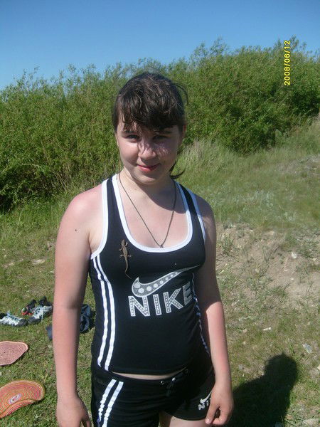 Александра Захарина