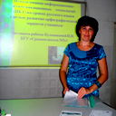 Ирина Кулишкина