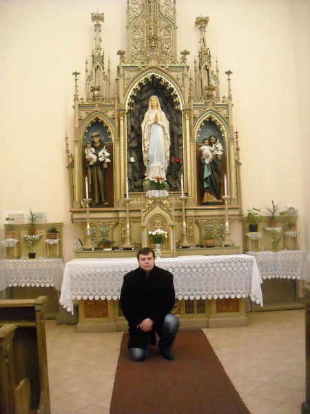 Александр Эйсмонт