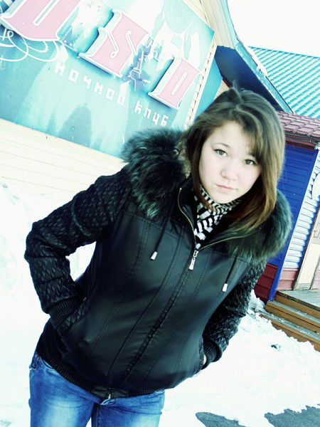 Ксюшенька Перменко*))