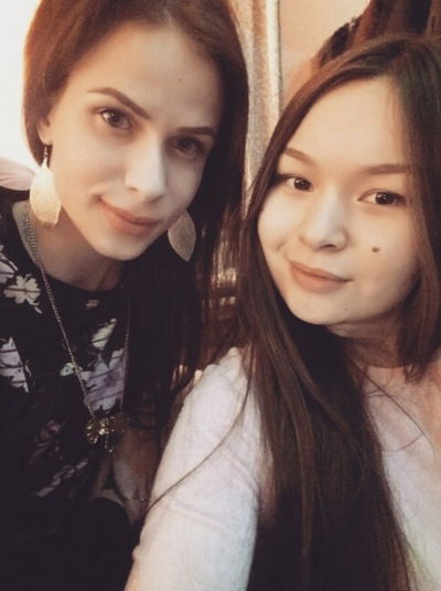 Арина Пирожкова