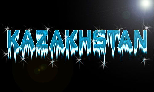 Самат Нуртазин