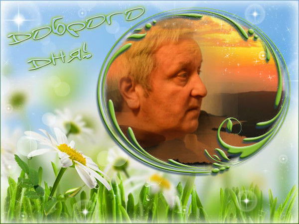 Валентина Вишерская