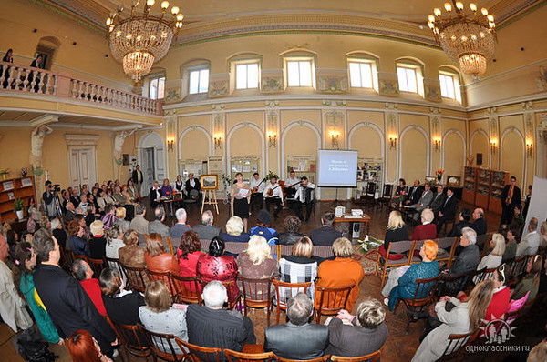 Центр Культурных Программ