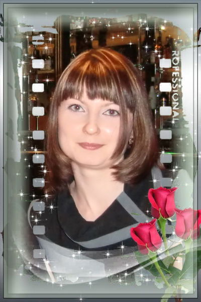 Марина Гагарина