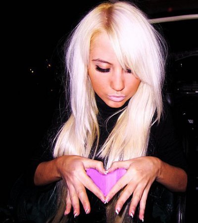 Юлия Ерёмина