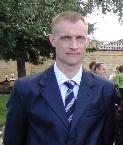 Сергей