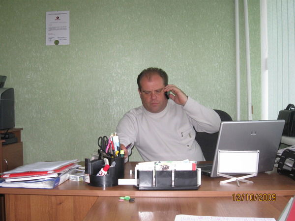 Виталий Герасименко